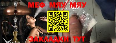MDMA Premium VHQ Будённовск