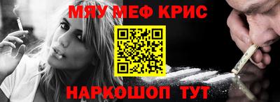 дмт Бузулук