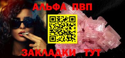 MDMA Premium VHQ Будённовск