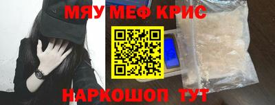 дмт Бузулук