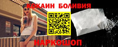 MDMA Premium VHQ Будённовск