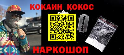 MDMA Premium VHQ Будённовск