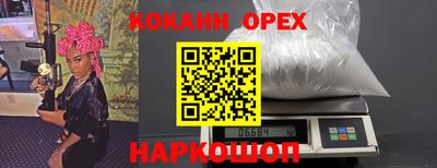 дмт Бузулук
