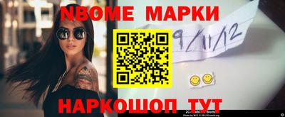 дмт Бузулук