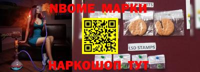 дмт Бузулук