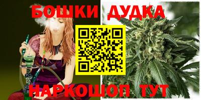 MDMA Premium VHQ Будённовск