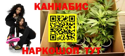 молекула духа Бугуруслан