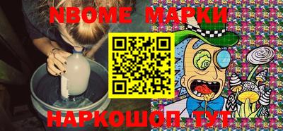 MDMA Premium VHQ Будённовск
