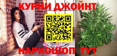 молекула духа Бугуруслан