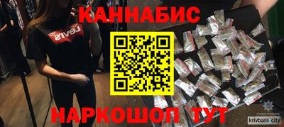дмт Бузулук
