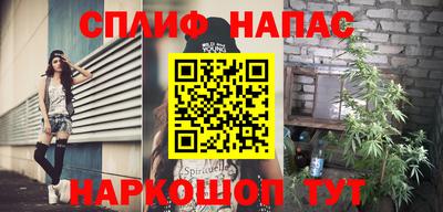 MDMA Premium VHQ Будённовск