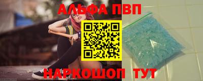 ешки Обь