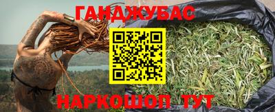 дмт Бузулук