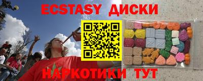 MDMA Premium VHQ Будённовск