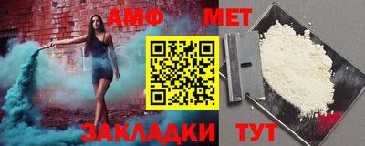 дмт Бузулук