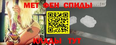 MDMA Premium VHQ Будённовск