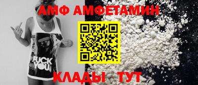 дмт Бузулук