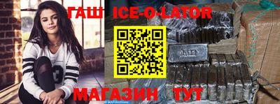 MDMA Premium VHQ Будённовск