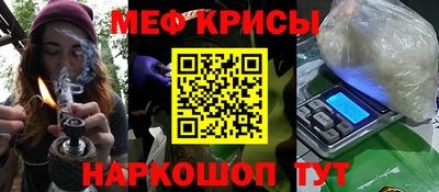 дмт Бузулук