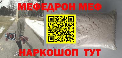 дмт Бузулук