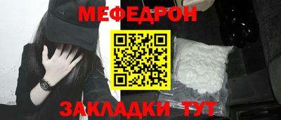 дмт Бузулук