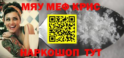 дмт Бузулук